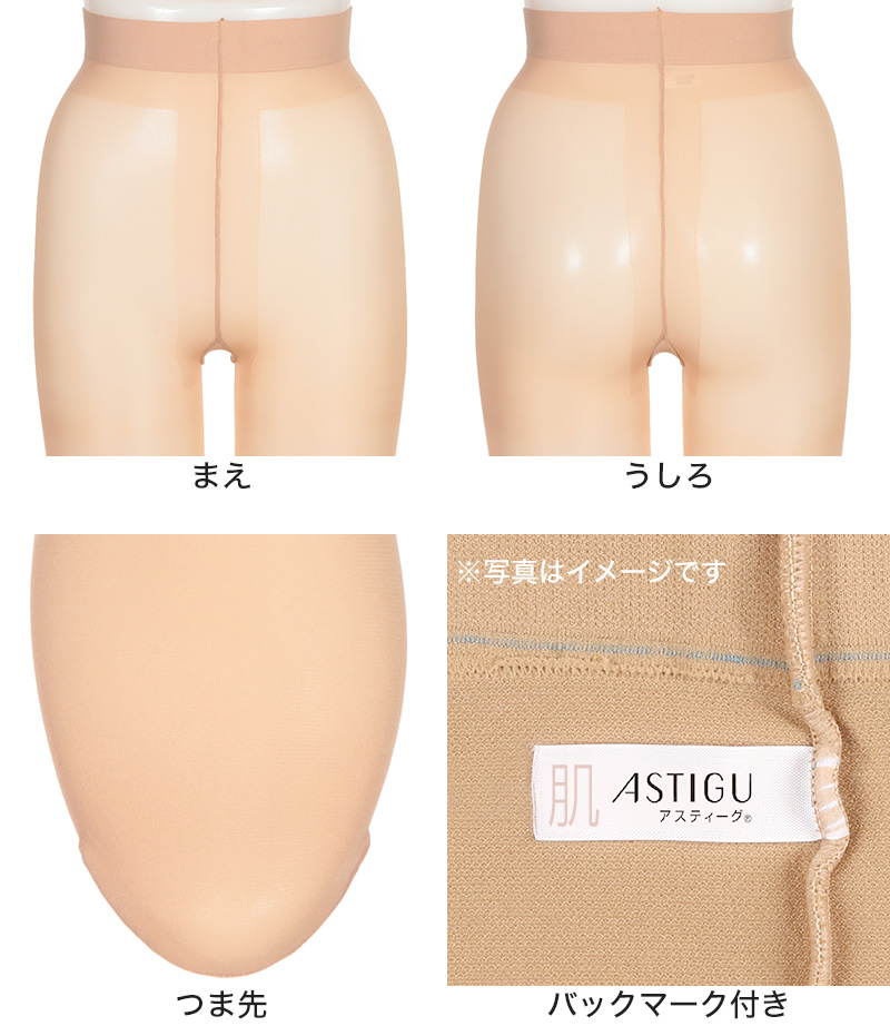 スポーツブラ 中学生 ハイジュニ スポブラ 揺れない S M L LL 蒸れない スクールインナー アツギ ハーフトップ ファーストブラ ノンワイヤー ジュニアインナー 機能性インナー 小学生 体育 運動 部活 スポーツ 下着 Hijuni ハイパワーメッシュ
