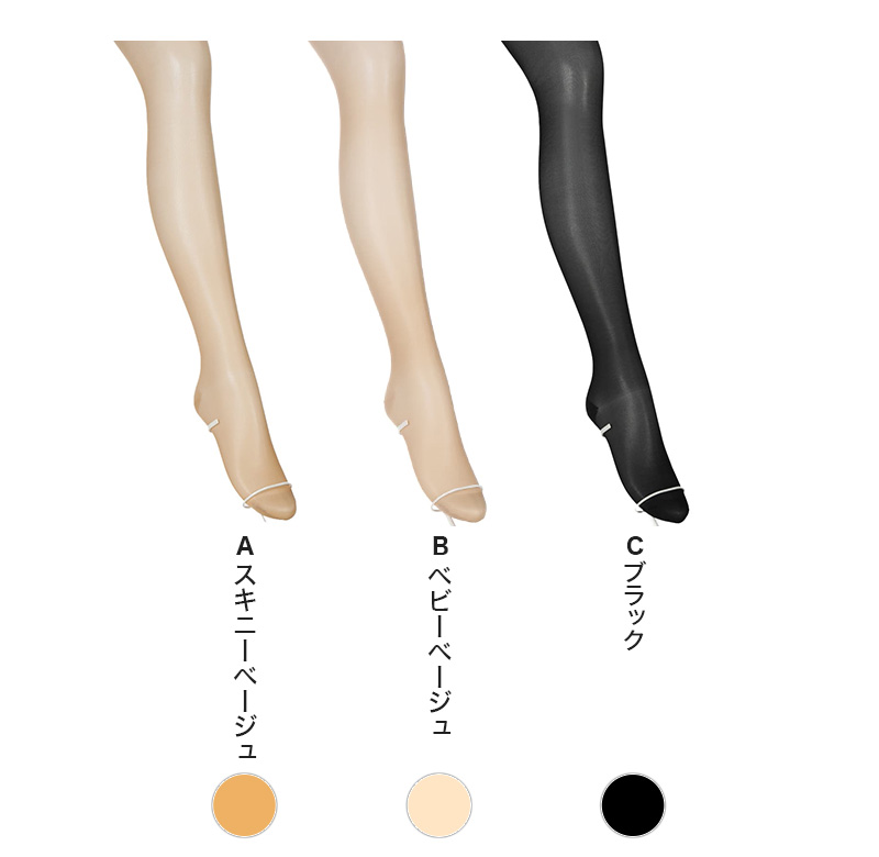 腹巻き レディース 腹巻 薄い ポケット付き はらまき 婦人 インナー 温活 ブランド PLAYBOY M L LL ポケット付き腹巻 冷えとり お腹 冷え