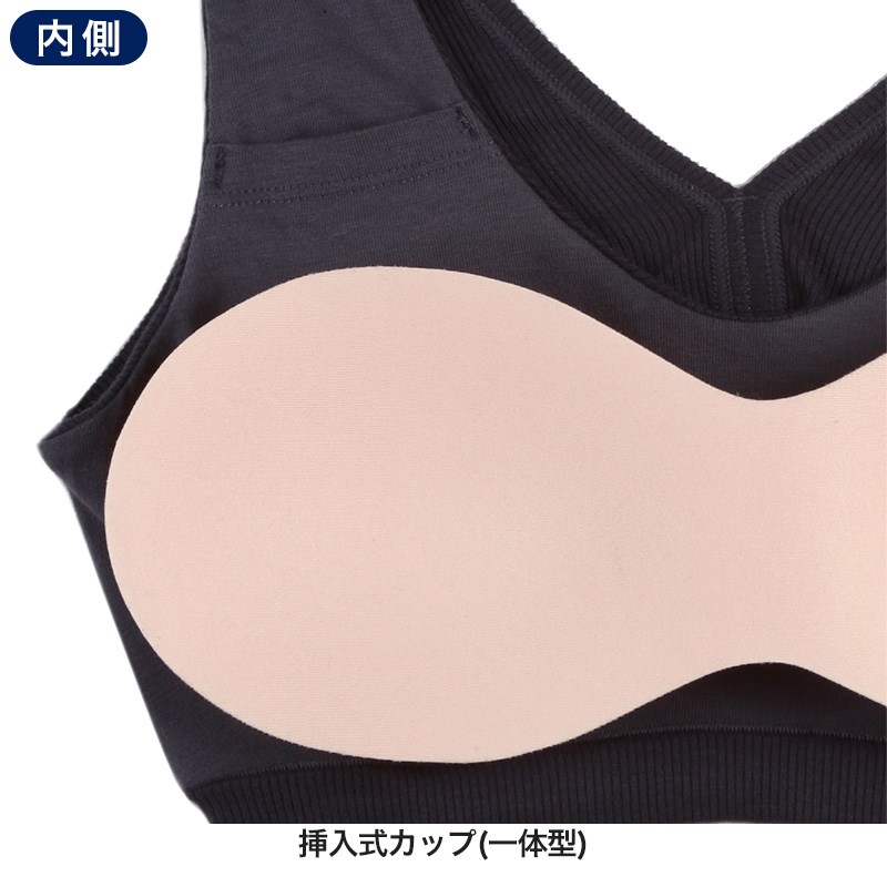 ノンワイヤーブラ ブラジャー ハーフトップ シームレス ブラ ひびきにくい アウターにひびかない レディース アツギ M～4L 下着 3l 4l LL インナー モールドカップ シンプル 無地 e-select