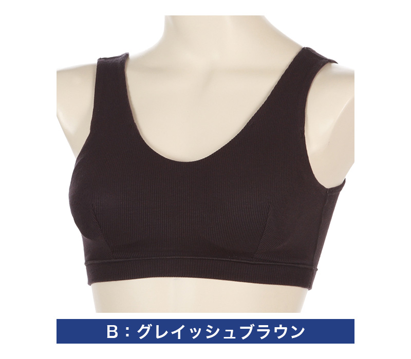 ノンワイヤーブラ ブラジャー ハーフトップ シームレス ブラ ひびきにくい アウターにひびかない レディース アツギ M～4L 下着 3l 4l LL インナー モールドカップ シンプル 無地 e-select