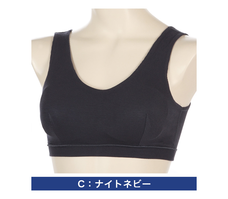 ノンワイヤーブラ ブラジャー ハーフトップ シームレス ブラ ひびきにくい アウターにひびかない レディース アツギ M～4L 下着 3l 4l LL インナー モールドカップ シンプル 無地 e-select