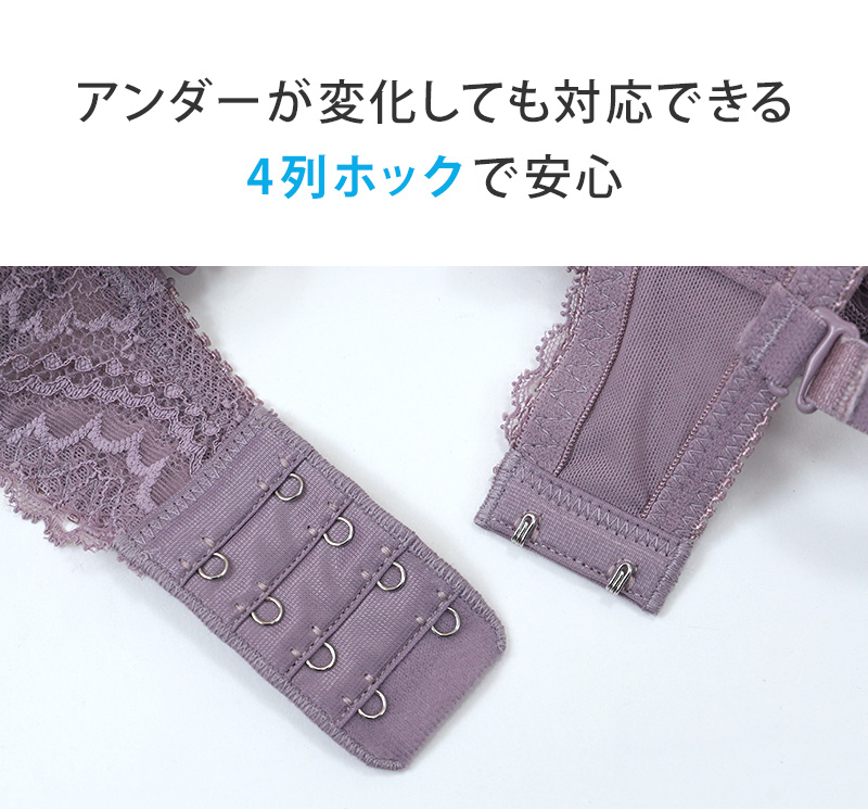 快眠ing ナイトブラ おやすみブラ リブ ナイトブラジャー M～LL ノンワイヤーブラ ナイトインナー 夜用ブラ 寝るとき ブラジャー レディース インナー リラックス 締め付けない