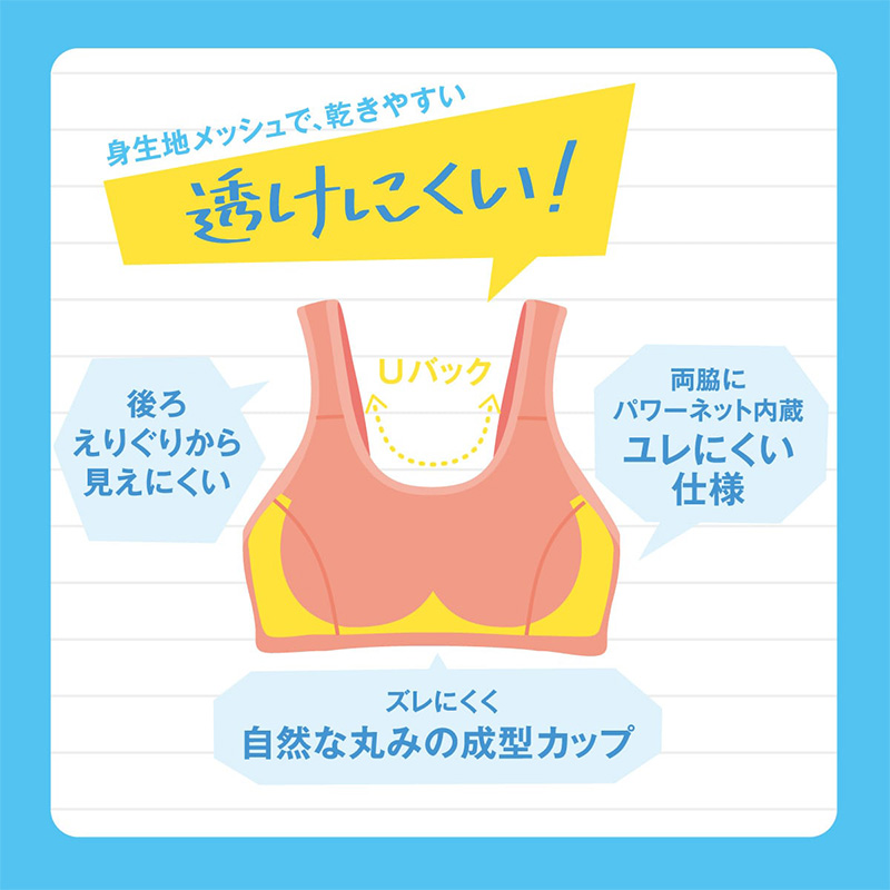 オーバーパンツ 1分丈 吸汗速乾 抗菌防臭 3枚セット 3枚組 一分丈スパッツ カバーパンツ S M L 薄手 裾ゆったり 下着見え対策 見えにくい スカート下 制服 学校 通学 自転車 部活 女子 中学生 高校生 ジュニア キッズ レディース インナーパンツ