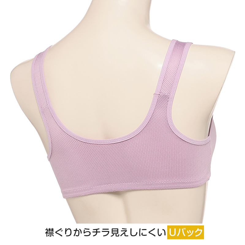 オーバーパンツ 1分丈 吸汗速乾 抗菌防臭 3枚セット 3枚組 一分丈スパッツ カバーパンツ S M L 薄手 裾ゆったり 下着見え対策 見えにくい スカート下 制服 学校 通学 自転車 部活 女子 中学生 高校生 ジュニア キッズ レディース インナーパンツ
