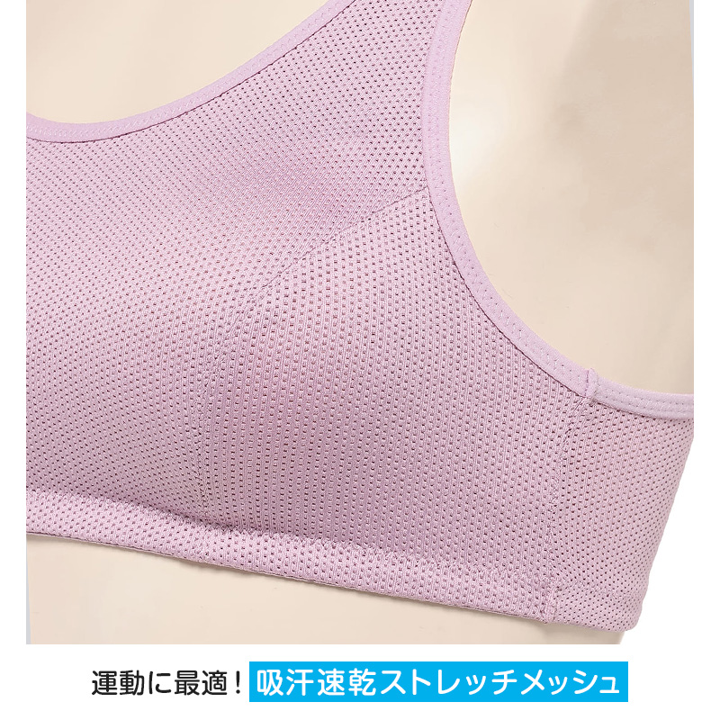 オーバーパンツ 1分丈 吸汗速乾 抗菌防臭 3枚セット 3枚組 一分丈スパッツ カバーパンツ S M L 薄手 裾ゆったり 下着見え対策 見えにくい スカート下 制服 学校 通学 自転車 部活 女子 中学生 高校生 ジュニア キッズ レディース インナーパンツ