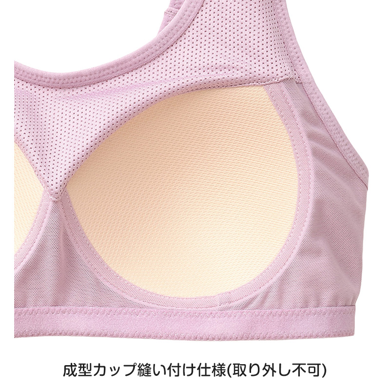オーバーパンツ 1分丈 吸汗速乾 抗菌防臭 3枚セット 3枚組 一分丈スパッツ カバーパンツ S M L 薄手 裾ゆったり 下着見え対策 見えにくい スカート下 制服 学校 通学 自転車 部活 女子 中学生 高校生 ジュニア キッズ レディース インナーパンツ