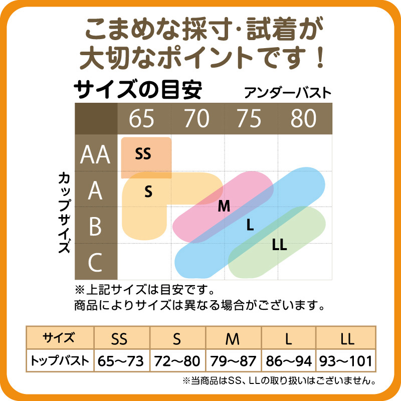 オーバーパンツ 1分丈 吸汗速乾 抗菌防臭 3枚セット 3枚組 一分丈スパッツ カバーパンツ S M L 薄手 裾ゆったり 下着見え対策 見えにくい スカート下 制服 学校 通学 自転車 部活 女子 中学生 高校生 ジュニア キッズ レディース インナーパンツ