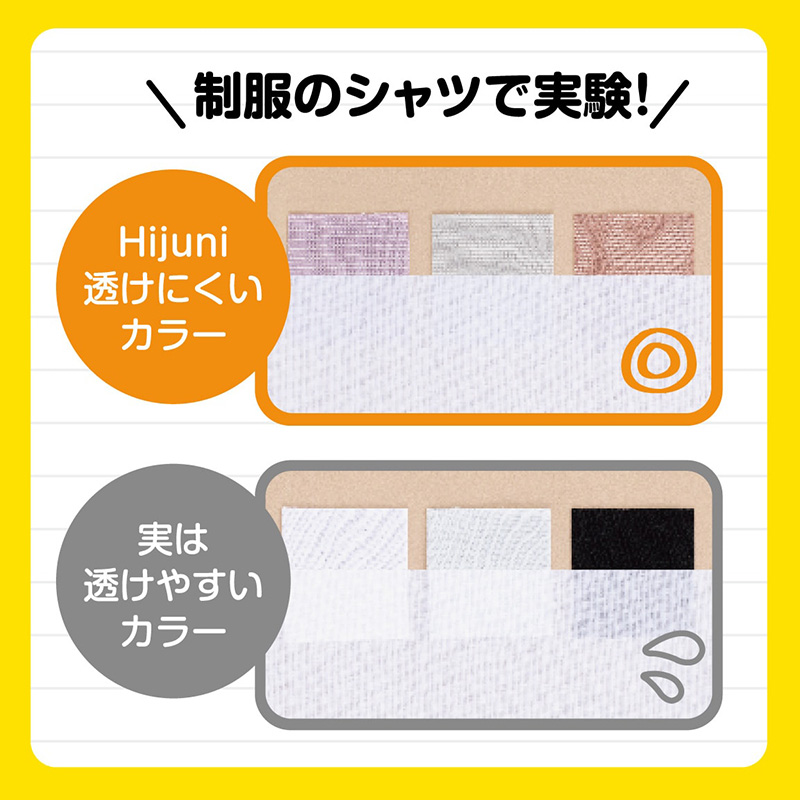 スポーツブラ 子供 ジュニアブラ スポブラ ハーフトップ カップ付き 透けにくい ムレにくい S M L 蒸れにくい スポーツブラジャー ジュニア インナー 下着 女子 女の子 ハイジュニ スクールインナー 子ども 小学生 中学年 高学年 中学生 ATSUGI