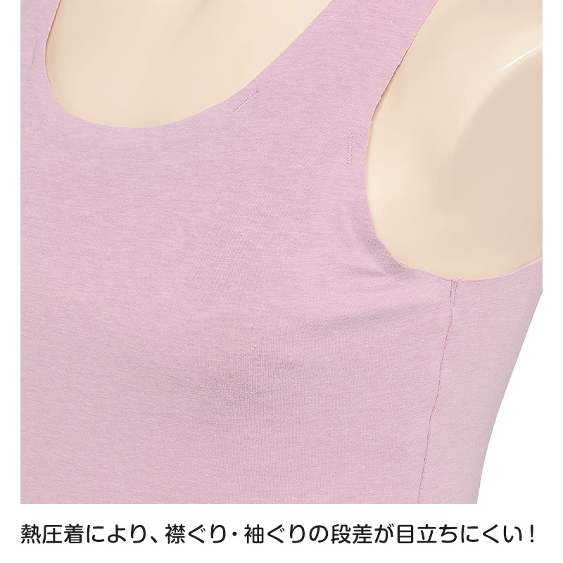 スポーツブラ 子供 ジュニアブラ スポブラ ハーフトップ カップ付き 透けにくい ムレにくい S M L 蒸れにくい スポーツブラジャー ジュニア インナー 下着 女子 女の子 ハイジュニ スクールインナー 子ども 小学生 中学年 高学年 中学生 ATSUGI