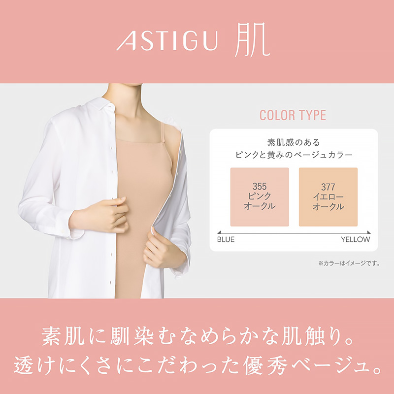 ショーツ レディース 綿 アツギ コットン 婦人ショーツ M～LL 下着 女性 無地 パンツ ショーツ単品 ストレッチ インナー 婦人 シンプル