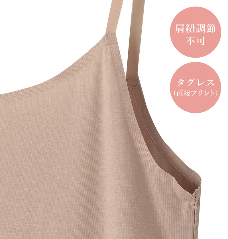 ショーツ レディース 綿 アツギ コットン 婦人ショーツ M～LL 下着 女性 無地 パンツ ショーツ単品 ストレッチ インナー 婦人 シンプル