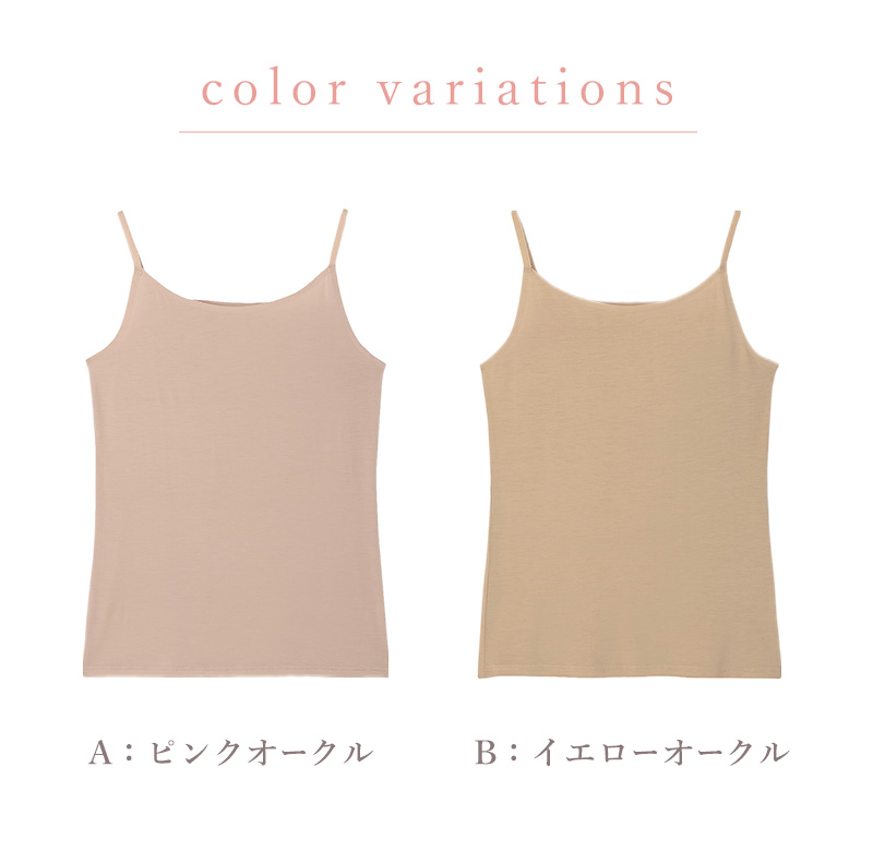 ショーツ レディース 綿 アツギ コットン 婦人ショーツ M～LL 下着 女性 無地 パンツ ショーツ単品 ストレッチ インナー 婦人 シンプル
