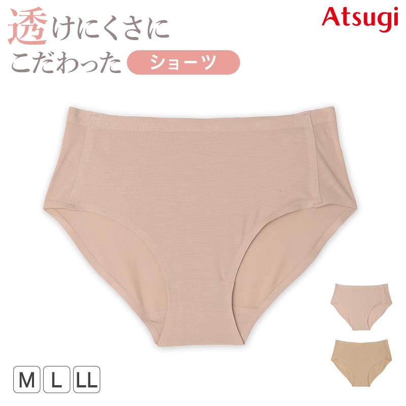 シームレスショーツ ショーツ シームレス パンツ レース アウターに響かない 婦人 M~LL ( アツギ e-select イーセレクト atsugi ベージュ 黒 パンティ 肌着 婦人下着 インナー)