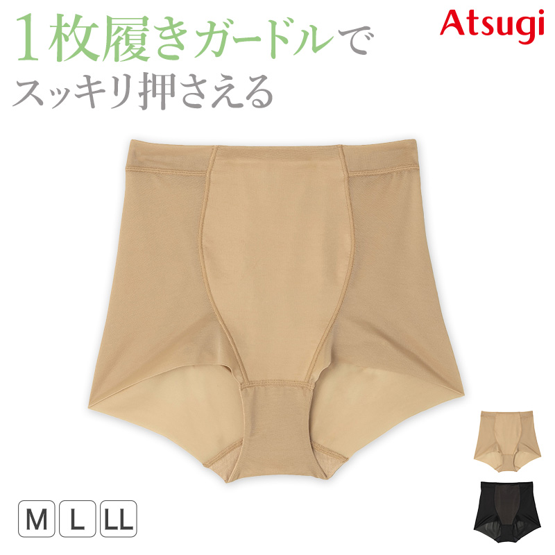 ショーツ レディース シームレスショーツ アウターにひびきにくい アツギ M L LL ATSUGI レディース 女性 婦人 下着