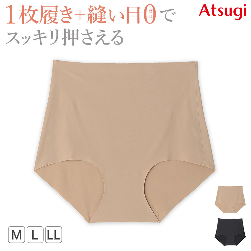 ショーツガードル ガードルショーツ ガードル ロング 1枚履き ぽっこりお腹 アツギ M L LL 一枚履き ATSUGI レディース 女性 婦人 下着 下腹 産後 補正下着 姿勢 下っ腹