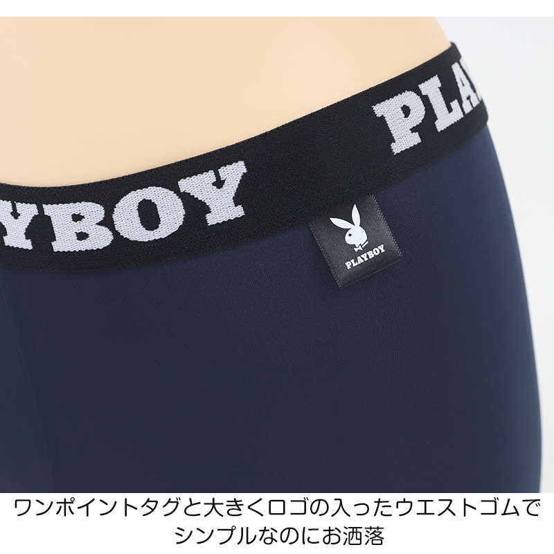 ハーフトップ レディース スポーツブラ スポブラ 婦人 シンプル ブランド ヨガ M L LL ウォーキング ストレッチ PLAYBOY 下着 肌着 インナー PLAY BOY かっこいい