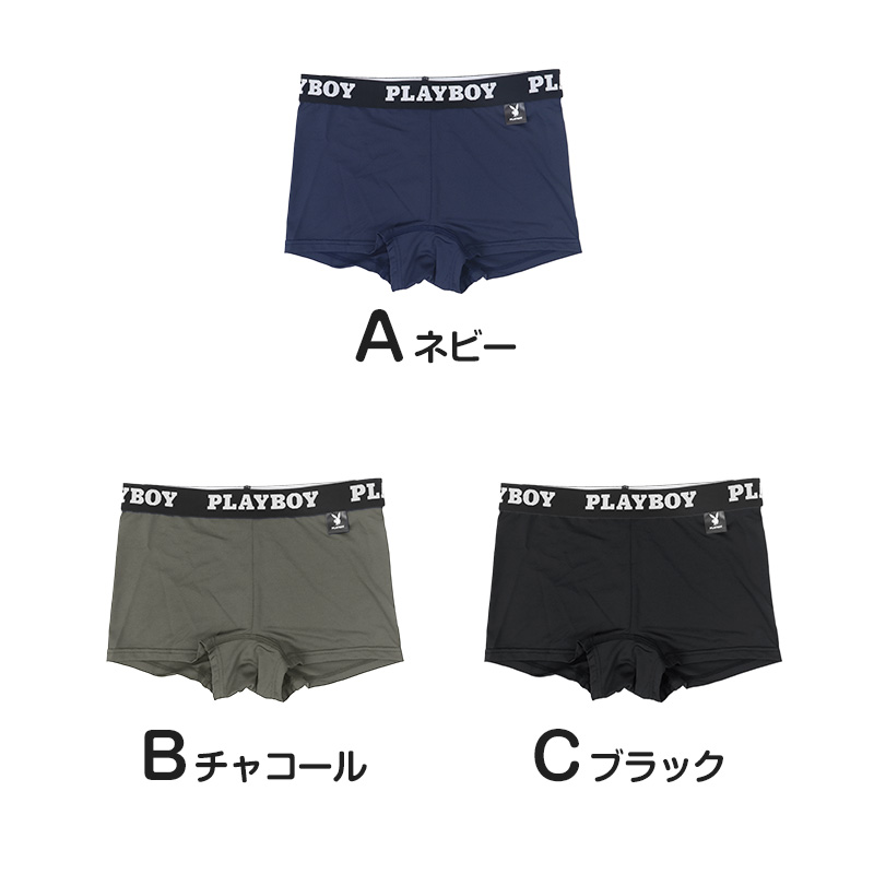 ハーフトップ レディース スポーツブラ スポブラ 婦人 シンプル ブランド ヨガ M L LL ウォーキング ストレッチ PLAYBOY 下着 肌着 インナー PLAY BOY かっこいい