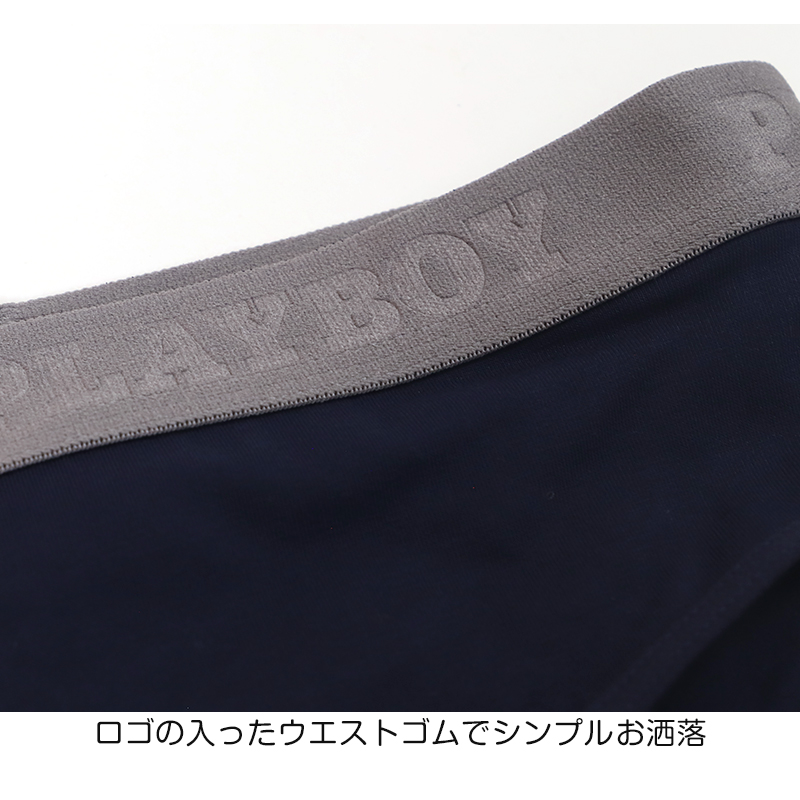 アツギ ショーツ レディース 骨盤 ガードルショーツ ヘム ひびきにくい ヘムショーツ 3分丈 M~LL (婦人 補正下着 補正インナー 骨盤メイク フラット 女性 下着 インナー ATSUGI) (在庫限り)