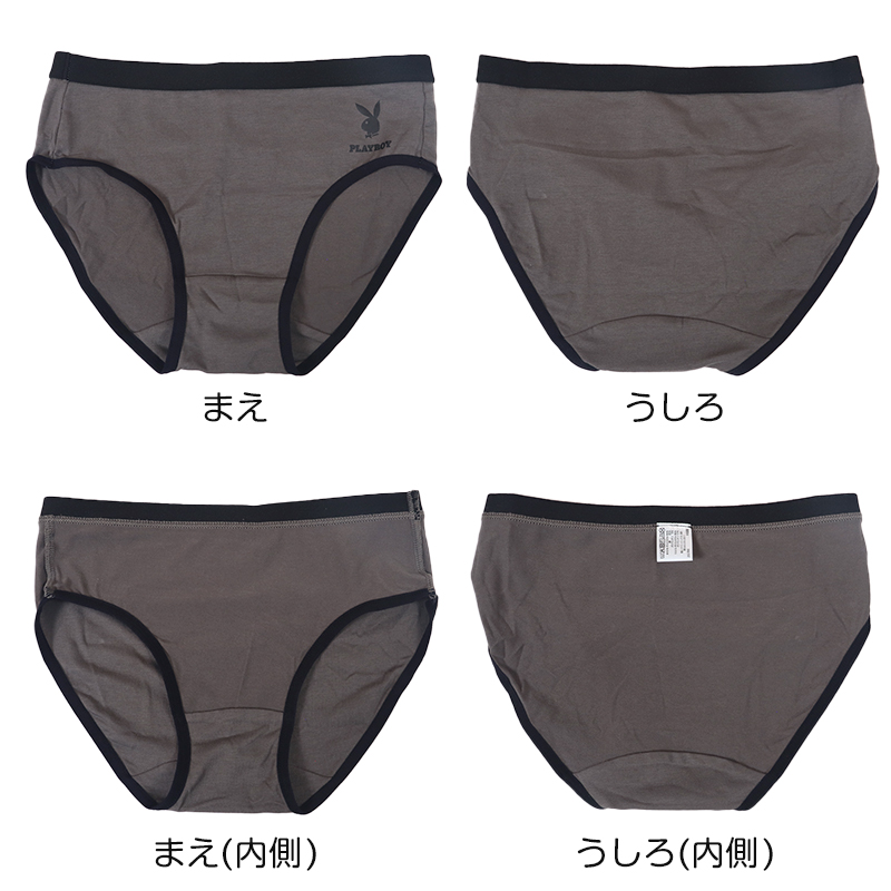 レディース キャミソール インナー ノースリーブ 肌着 キャミ 速乾 M L LL スリーブレス 婦人 黒 紺 グレー 下着