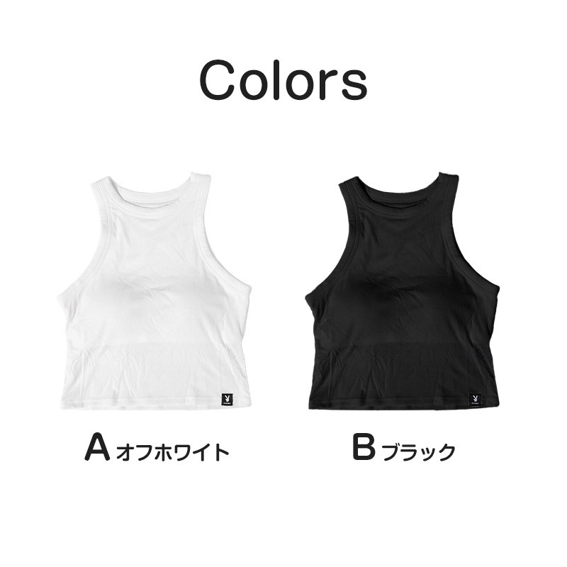 レディース アメスリタンクトップ カップ付き タンクトップ インナー ブラトップ ノースリーブ 肌着 M L LL カップ付きタンクトップ カップ付きインナー スリーブレス アメリカンスリーブタンクトップ カップ付 婦人 黒 白 下着