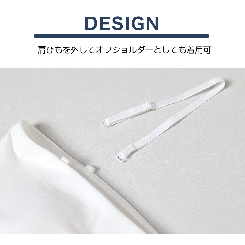 レディース クロップド ホルターネック カップ付き タンクトップ インナー ブラトップ ノースリーブ 肌着 M L LL クロップドシャツ カップ付きタンクトップ カップ付きインナー スリーブレス クロップド丈 カップ付 婦人 黒 白 下着 (在庫限り)