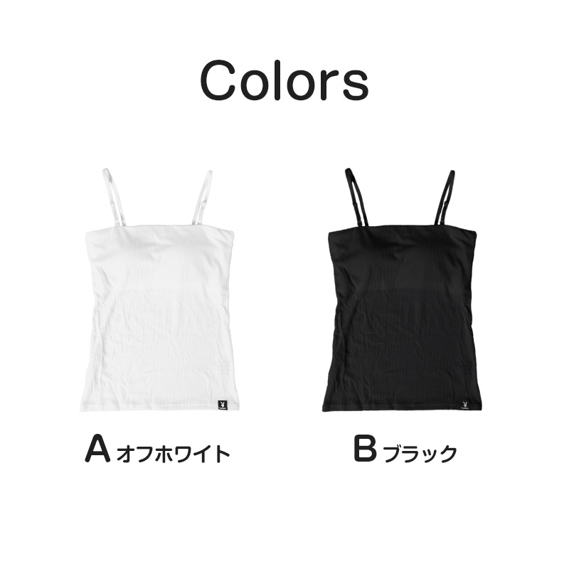 レディース クロップド ホルターネック カップ付き タンクトップ インナー ブラトップ ノースリーブ 肌着 M L LL クロップドシャツ カップ付きタンクトップ カップ付きインナー スリーブレス クロップド丈 カップ付 婦人 黒 白 下着 (在庫限り)