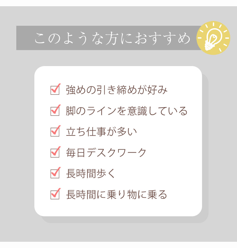 ストッキング ひざ下 アツギ ハイソックス ショートストッキング ひざ丈 丈夫 3足組 22-25cm アツギストッキング ひざ下丈 レディース 婦人 膝下 (在庫限り)