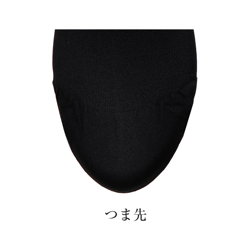 ストッキング ひざ下 アツギ ハイソックス ショートストッキング ひざ丈 丈夫 3足組 22-25cm アツギストッキング ひざ下丈 レディース 婦人 膝下 (在庫限り)