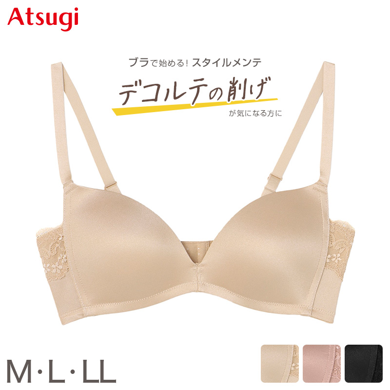 アンパンマン 靴下 ベビー キッズ ソックス かわいい 滑り止め 9-12cm・12-15cm (ベビーソックス キャラクター バイキンマン ドキンちゃん 男の子 女の子 ショートソックス 子供 保育園) (在庫限り)