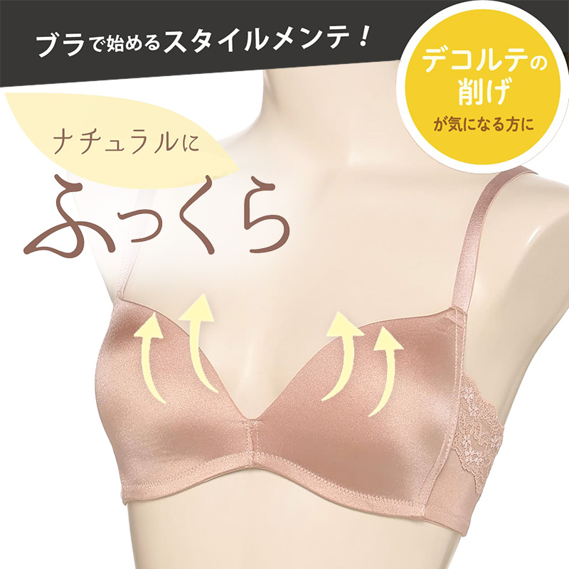 アンパンマン 靴下 ベビー キッズ ソックス かわいい 滑り止め 9-12cm・12-15cm (ベビーソックス キャラクター バイキンマン ドキンちゃん 男の子 女の子 ショートソックス 子供 保育園) (在庫限り)