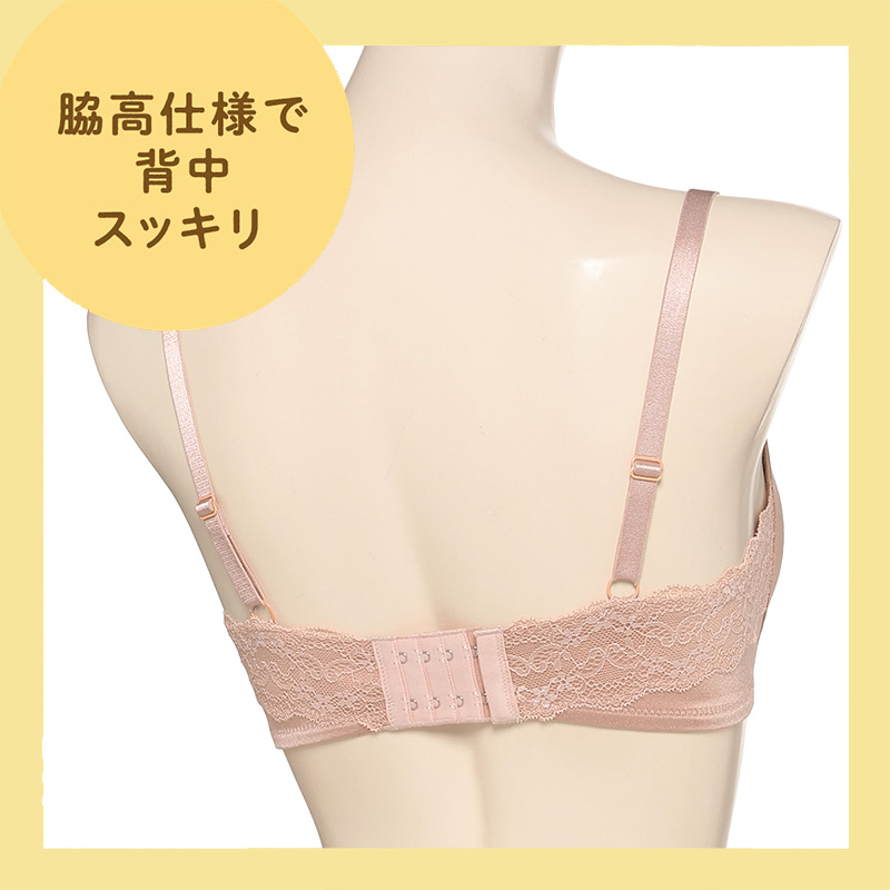 アンパンマン 靴下 ベビー キッズ ソックス かわいい 滑り止め 9-12cm・12-15cm (ベビーソックス キャラクター バイキンマン ドキンちゃん 男の子 女の子 ショートソックス 子供 保育園) (在庫限り)