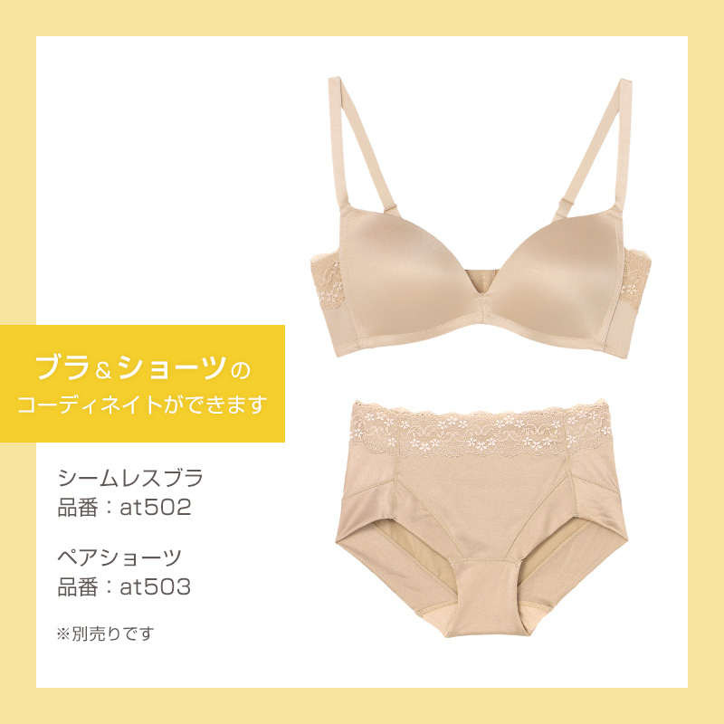 30mm幅紳士サスペンダーON【特販】 (在庫限り)
