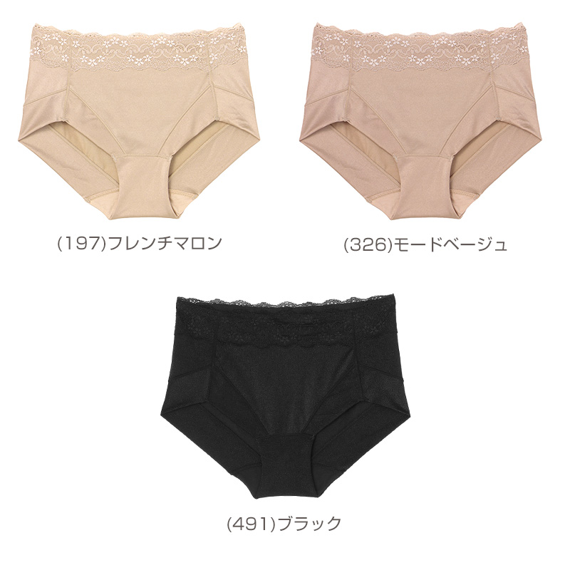 30mm幅紳士サスペンダーON【特販】 (在庫限り)