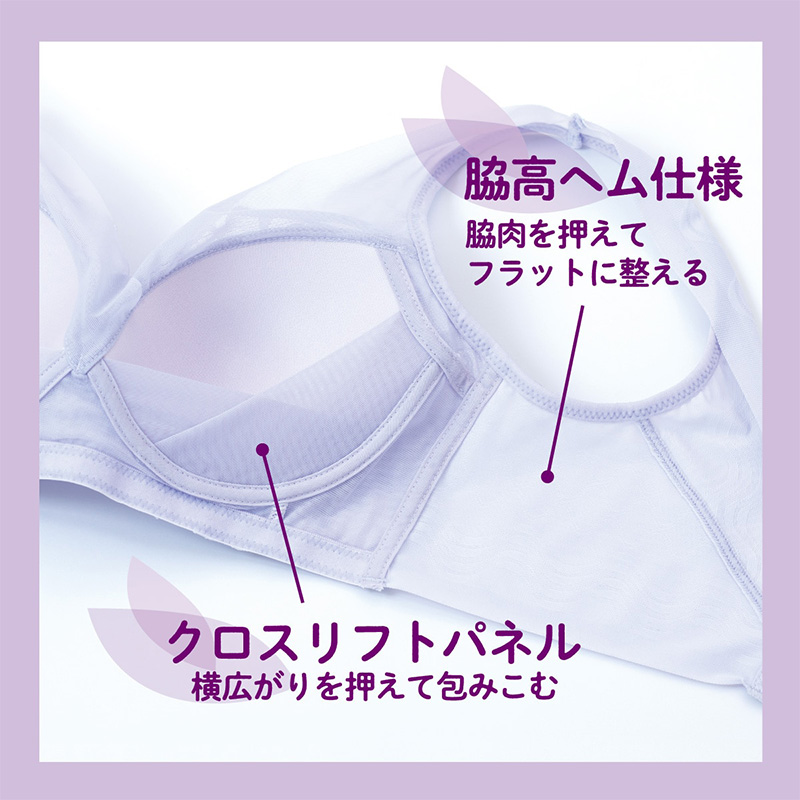お腹引き締め ショーツ お腹 押さえ レディース アツギ ひびきにくい M L LL ぽっこりお腹 下着 パンツ ベージュ 黒 パンティ 肌着 インナー シームレス