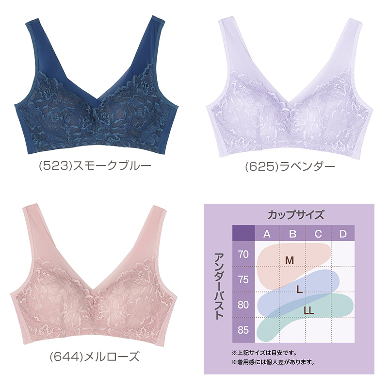 お腹引き締め ショーツ お腹 押さえ レディース アツギ ひびきにくい M L LL ぽっこりお腹 下着 パンツ ベージュ 黒 パンティ 肌着 インナー シームレス