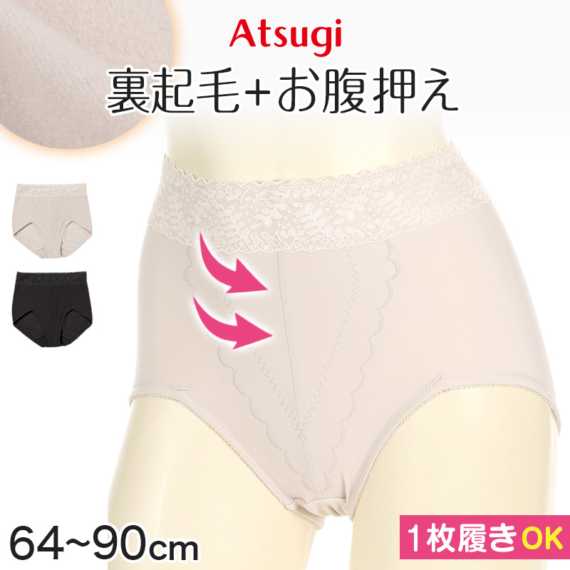 ひろしコラボソックス 無地 ゴースト丈ソックス メンズ 靴下 25-27cm ビジネスソックス スクールソックス カジュアル 消臭 男性 男子 紳士 スニーカーソックス