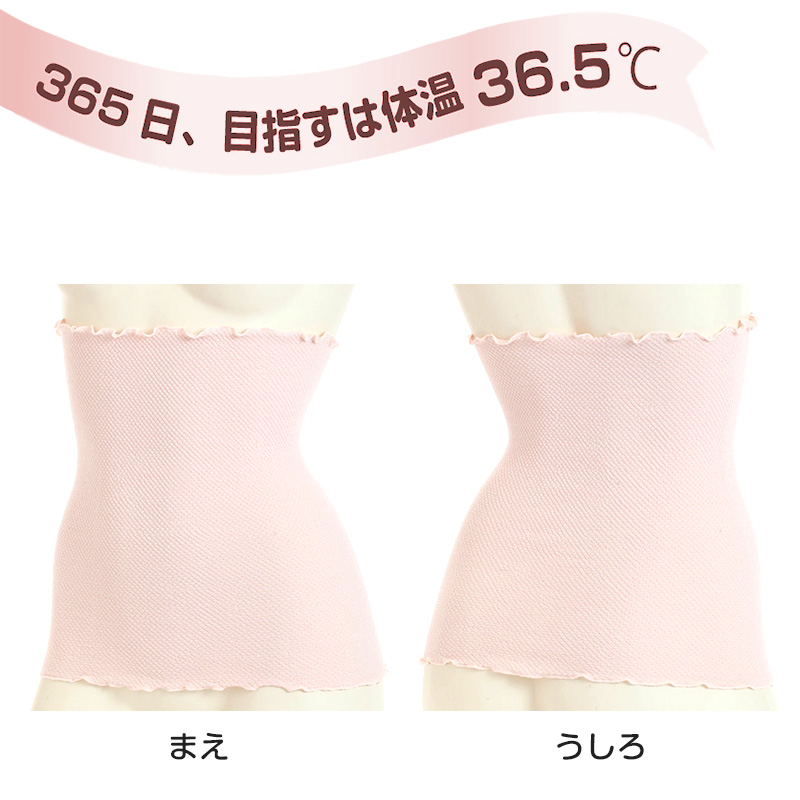 ジュニア ブラジャー ジュニアブラ ノンワイヤー 小学生 中学生 ノンワイヤーブラ 子供 ハイジュニ S～LL キッズ 女の子 女子 下着 ひびきにくい ファーストブラ スクールインナー アツギ ジュニアブラジャー