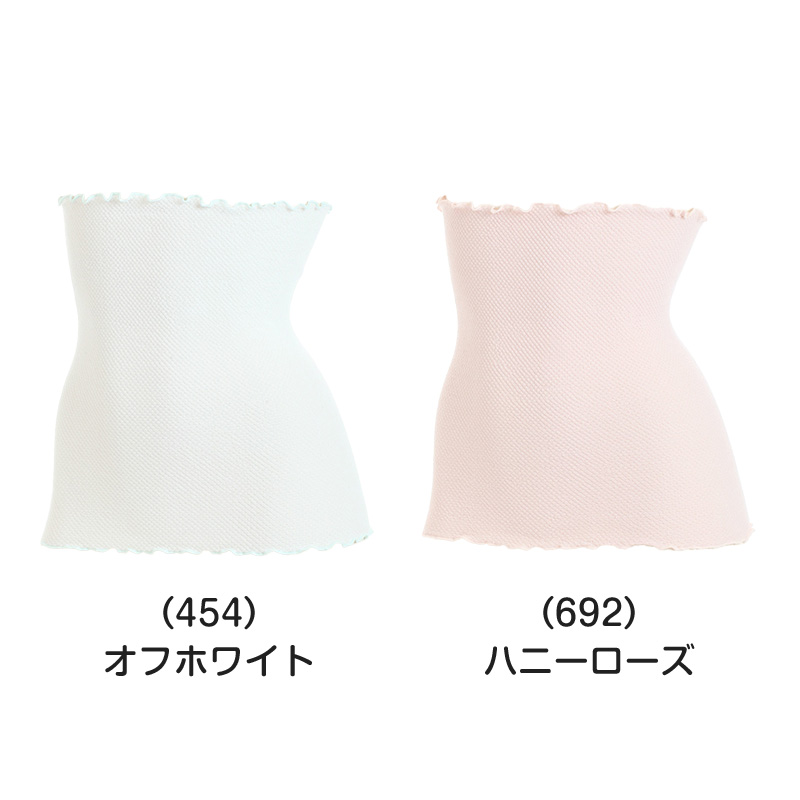 ジュニア ブラジャー ジュニアブラ ノンワイヤー 小学生 中学生 ノンワイヤーブラ 子供 ハイジュニ S～LL キッズ 女の子 女子 下着 ひびきにくい ファーストブラ スクールインナー アツギ ジュニアブラジャー