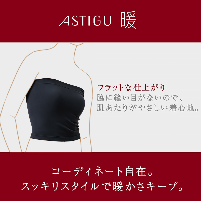 婦人 8分袖 インナー スリーマー スリーマ 長袖 肌着 キルト肌着 S～L 婦人肌着 レディース ミドル シニア 厚手 厚地 下着 暖かい あったか 防寒 日本製