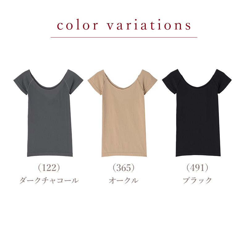 カップ付きチューブトップ ベアトップ カップ付き キャミソール レディース インナー ブラトップ ひびきにくい 肌着 オフショルダー アツギ M L 婦人 黒 ベージュ 下着 アスティーグ ASTIGU