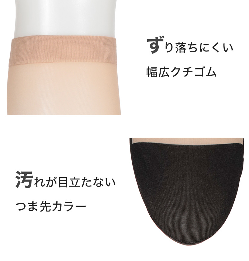 アスティーグ 黒 タイツ シアータイツ 着圧 ストッキング 着圧タイツ レディース S-M~L-LL アツギ ASTIGU アツギタイツ 婦人 ブラック