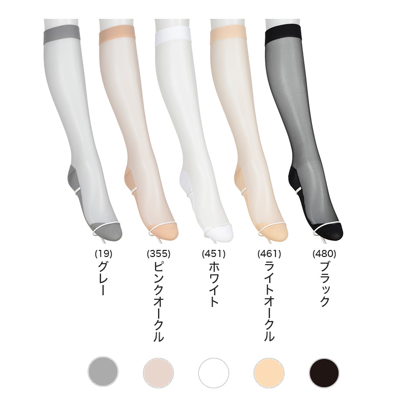 腹巻 レディース 綿 96% はらまき 40cm丈 起毛腹巻 綿混 コットン 着る温活 日本製 薄い M-L 腹巻き 薄手 アツギ インナー 温活 冷えとり お腹 冷え あったかい あたたかい