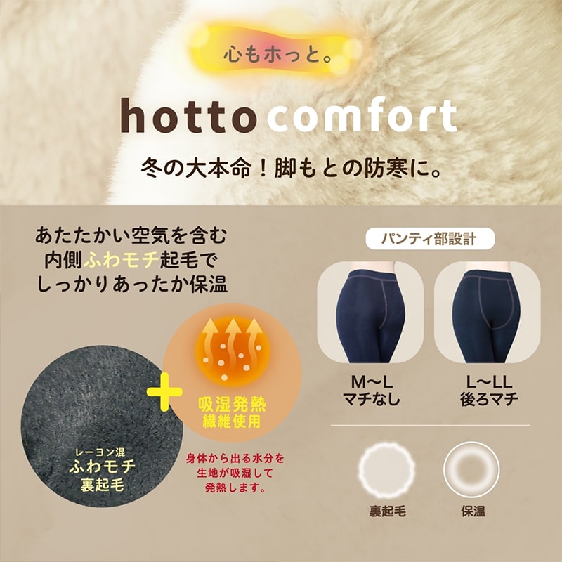 ジュニアブラ タンクトップ カップ付き 透けにくい ブラトップ S M L ジュニア パッド付き インナー 子供 下着 女子 女の子 ハイジュニ スクールインナー