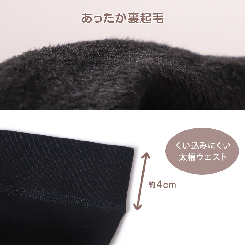 ジュニアブラ タンクトップ カップ付き 透けにくい ブラトップ S M L ジュニア パッド付き インナー 子供 下着 女子 女の子 ハイジュニ スクールインナー