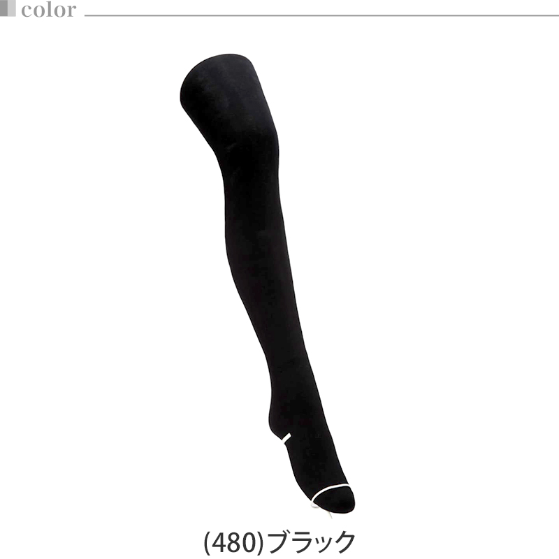 ジュニアブラ タンクトップ カップ付き 透けにくい ブラトップ S M L ジュニア パッド付き インナー 子供 下着 女子 女の子 ハイジュニ スクールインナー