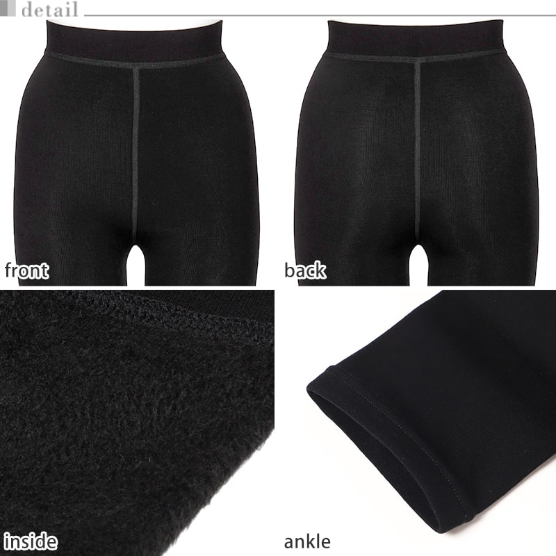 タイツ 裏起毛 アツギ 裏起毛タイツ 毛布みたい コンフォート 220デニール相当 M-L・L-LL ATSUGI レディース 厚地タイツ M L LL