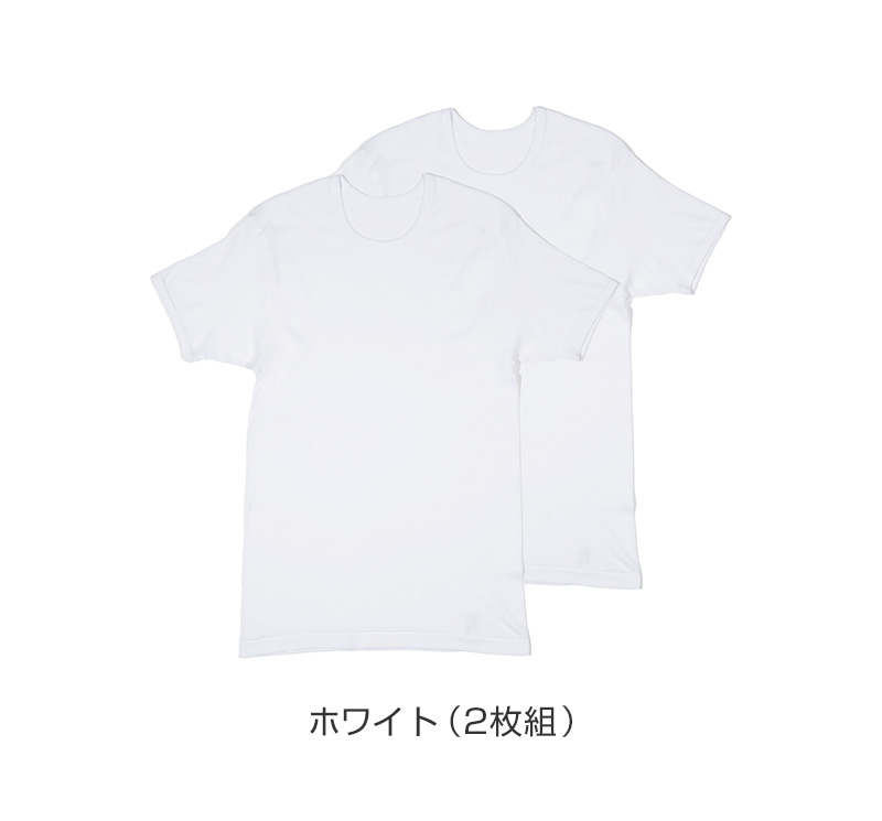 サニタリーショーツ 生理用ショーツ ポケット付き 軽い日 ショーツ レディース M・L (生理用 防水 アツギ サニタリー シンプル 下着 インナー) (在庫限り)