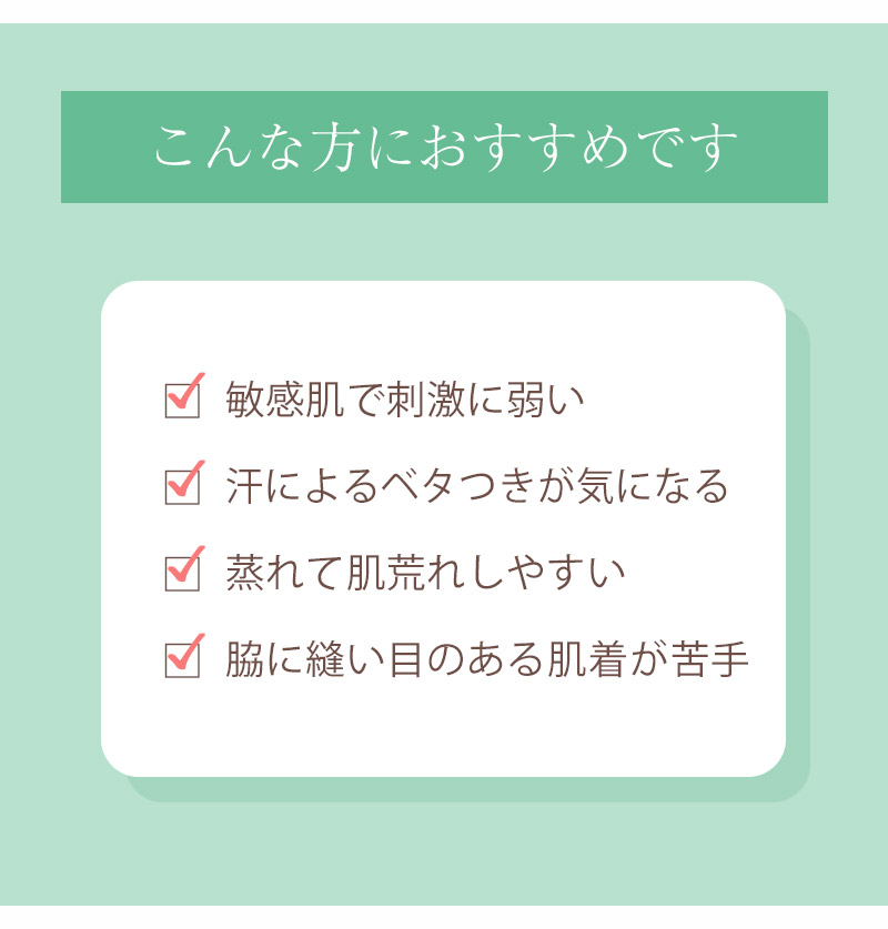 メンズ 半袖 綿100% U首 インナー tシャツ 2枚組 アツギ 半袖シャツ uネック コットン 綿 肌に優しい M L LL 敏感肌 紳士 肌着 下着 男 アンダーウェア まとめ買い