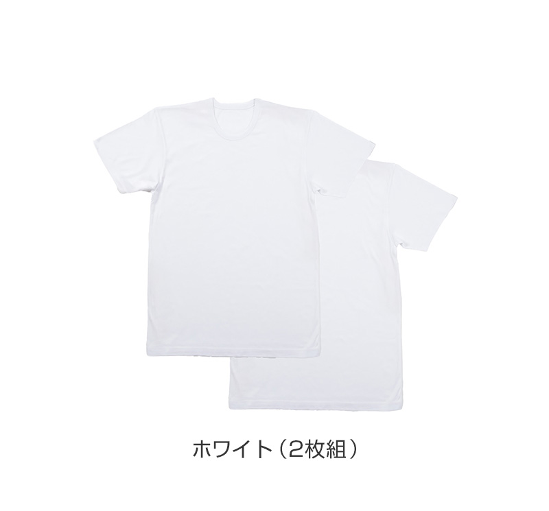 メンズ 半袖V首Tシャツ 綿100% 半袖インナー v首 2枚組 半袖シャツ vネック コットン 綿 肌に優しい M L LL 敏感肌 インナー 紳士 肌着 男 アンダーウェア まとめ買い