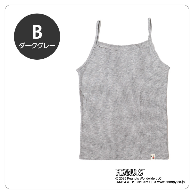 メンズ ランニングシャツ タンクトップ 2枚組 綿100 シャツ U首 uネック M L LL インナー 紳士 肌着 男 アンダーウェア まとめ買い